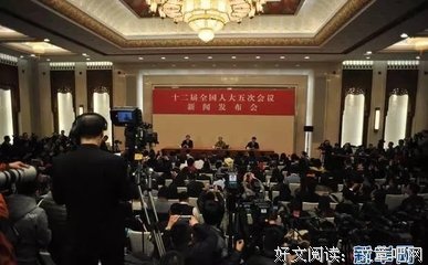 有关百度百科精彩语录