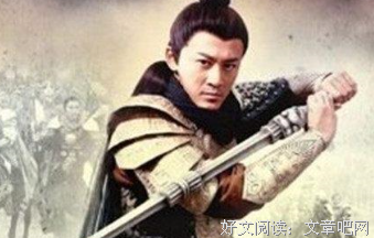 《天龙八部》名句欣赏