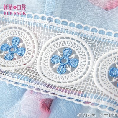 最经典的《妖怪名单》语录摘抄