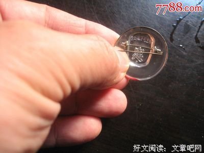 最经典的《小窗自纪》经典语录大全