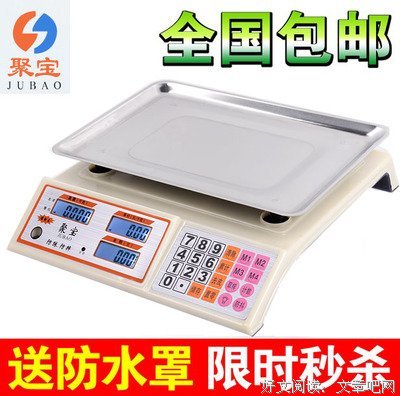 最新的《微博语录》经典名句