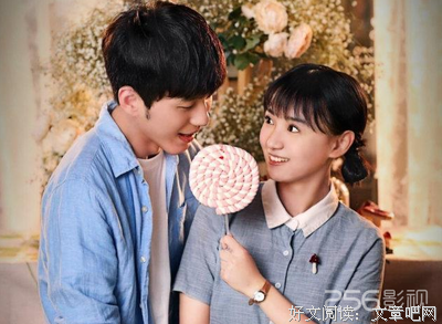 最新的《忽而今夏》好段摘抄大全
