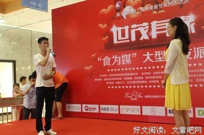 《旧年今夏》小说句子