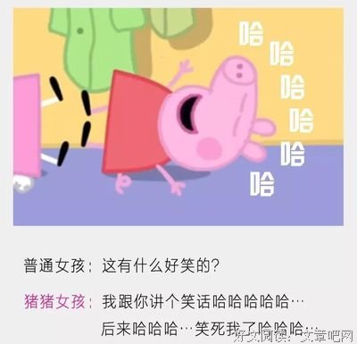▷ “亲，这边建议你和这4种女生谈恋爱。”