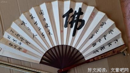 最全的《昭奚旧草》经典名句