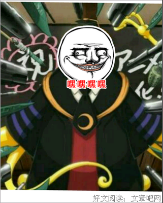 最经典的《暗杀教室》经典名句