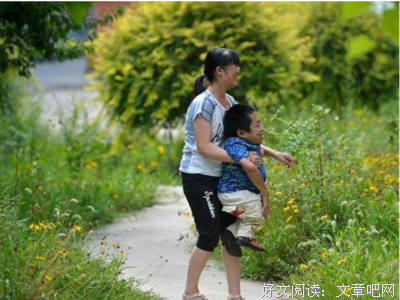 日常 | 老公说他老婆不是我。