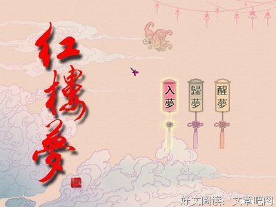 最新的《浮生六记》好段摘抄大全