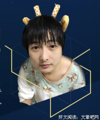 最经典的《游戏杂谈》佳句摘抄大全