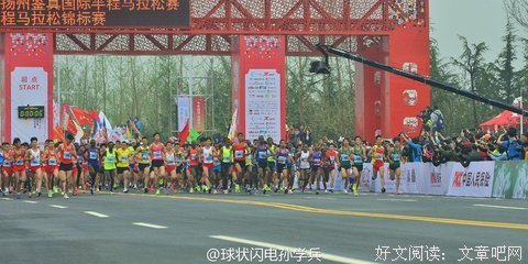 最全的《球状闪电》经典语句