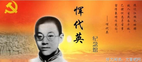 最经典的《生死忧患》经典的句子