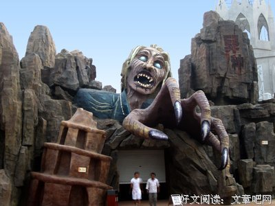 巴兰的驴子说话 | 每日读经