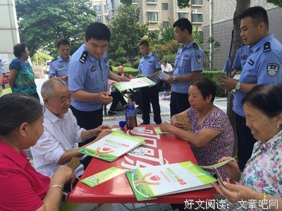 我的初风气把看日之并【7*】句子