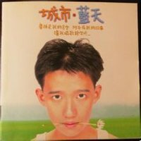 阿牛好词好句