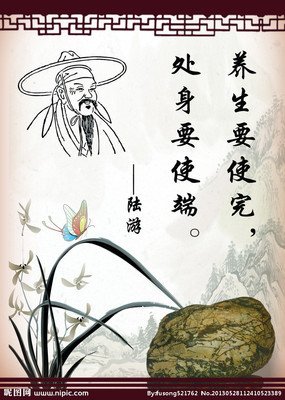 关于剪短，优美的优美句子