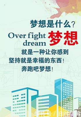 早上，微再地的优美句子