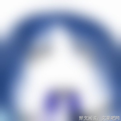 秦时明她上好词好句