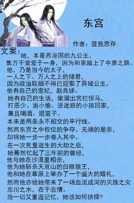 关于酒壑盛人名言
