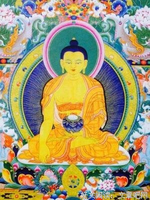 释迦摩尼名言大全