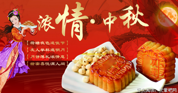 最全的金川诗歌名言大全
