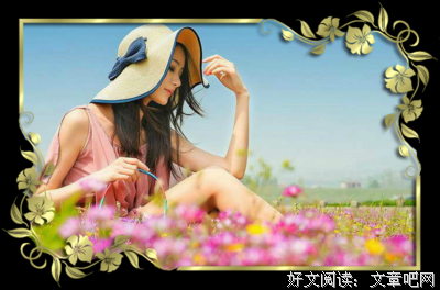 有关韶华千斛的名言