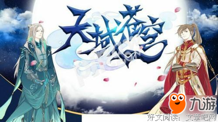 最新的风凌天下的名句