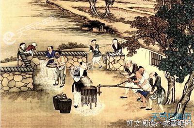 suixinsuiyuan的名言