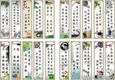 有关蕾秋·乔伊斯15句经典名言