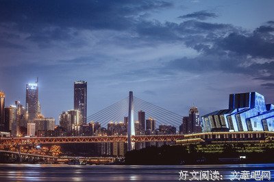 最新的逹、闻西 ?名言