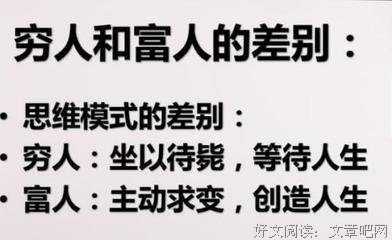 Leuven洛依凡名言