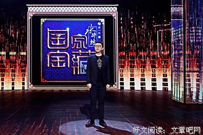 关于烟波人长安的名句