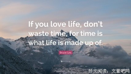纯洁滴小龙名言名句