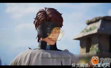 有关蓝染惣右介名言