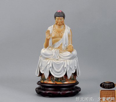 释迦牟尼佛的名言
