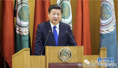 关于阿拉伯谚语名言警句