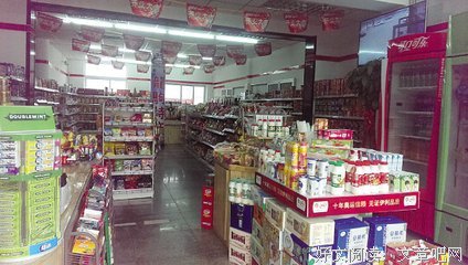 关于马甲乃浮云经典语录