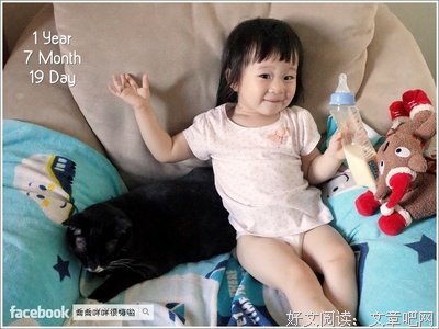 最经典的乔乔·莫伊斯的名言