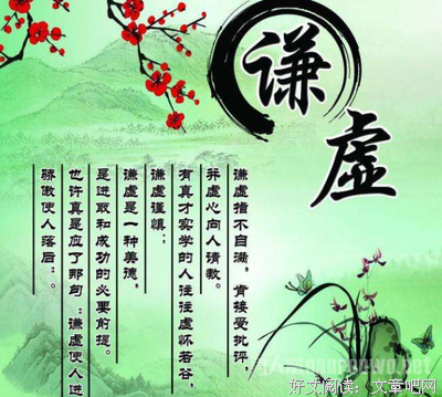 有关保罗·奥斯特名言大全