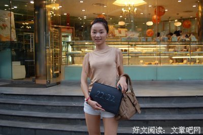 关于安娜·昆德兰的名言