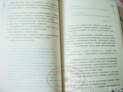 有关戴尔·卡耐基的名句