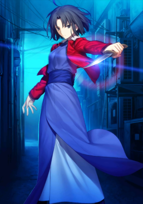 《空之境界》好段摘抄