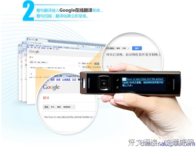 最新的《笔有千钧》好段摘抄