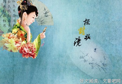 木依岸：飓风（外二首）