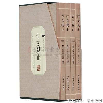 最经典的《聊斋志异》小说书摘大全