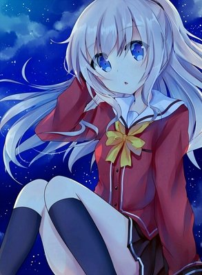 《芳草无情》经典语句