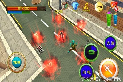 《荒野生存》经典语录