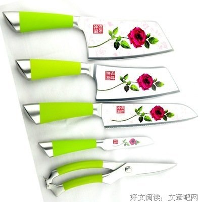 最新的《蔷薇岛屿》经典名句