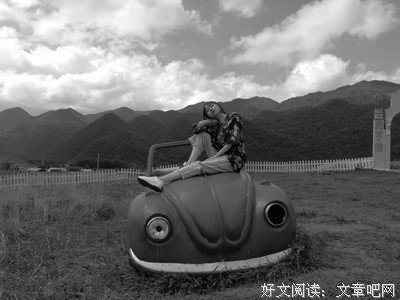 你有羡慕过别人的人生吗？