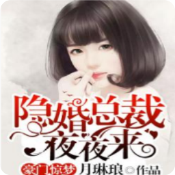 最新的《豪门惊梦》佳句摘抄