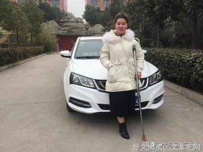 ​“毕业3年，我靠自己买了房 ”